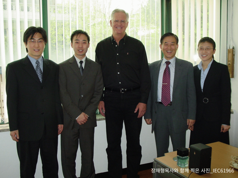 장재형 목사와 함께한 그룹 사진, 목회자·리더들과의 만남 IEC61966